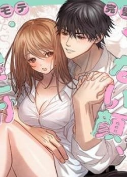 [21+] Khuôn Mặt Lả Lơi Của Người Bạn Trai Cực Kì N