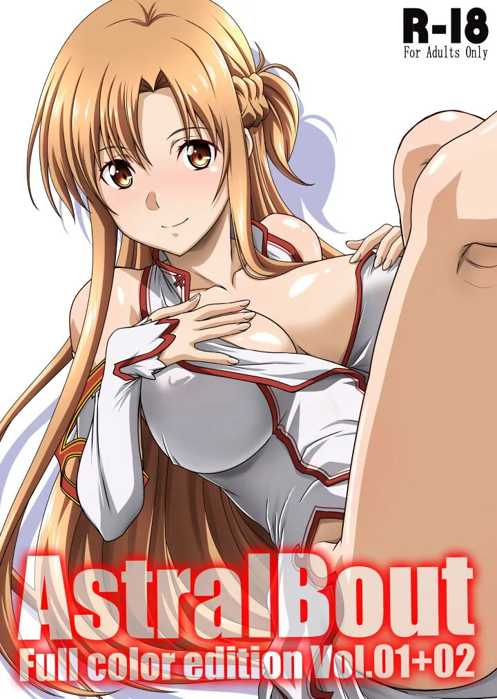 Astral Bout Bản Full Màu