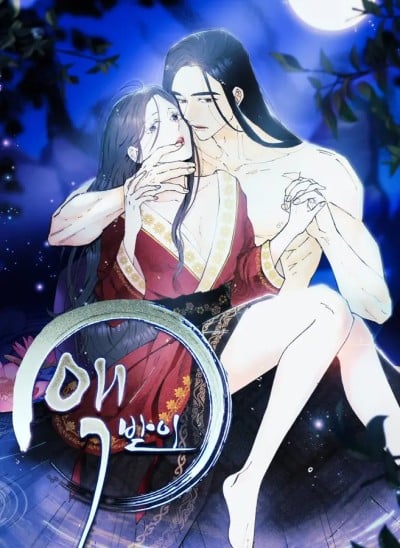 Kẻ Gánh Nghiệp
